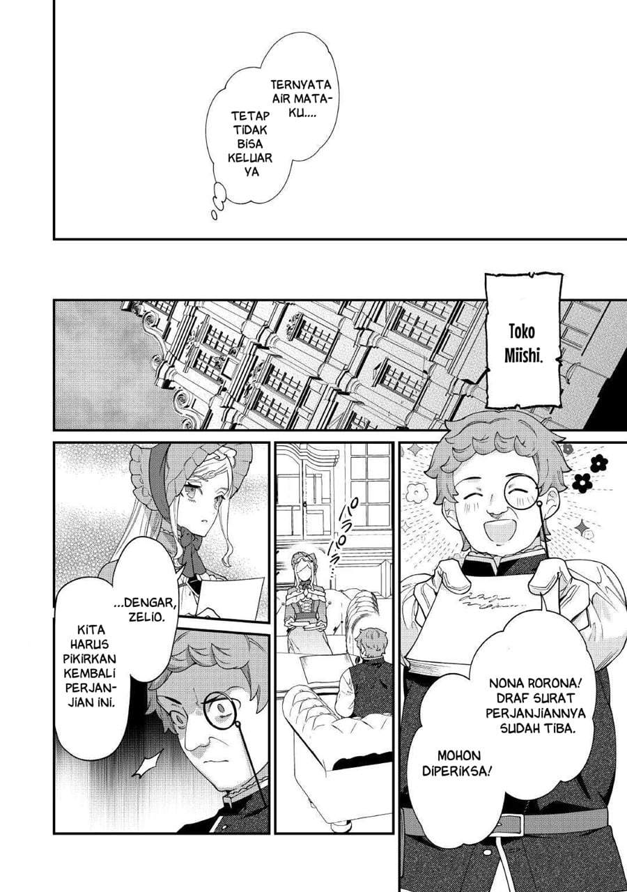 Watashi ga Shinde Manzoku desu ka? Chapter 11
