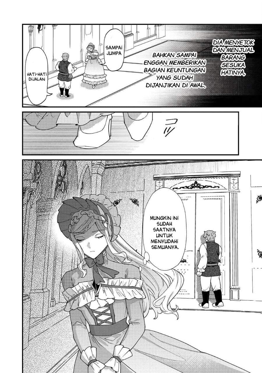 Watashi ga Shinde Manzoku desu ka? Chapter 11