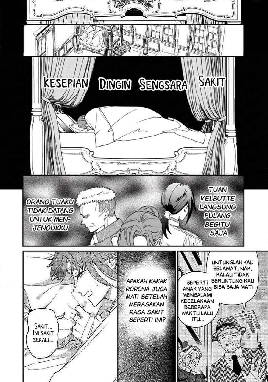 Watashi ga Shinde Manzoku desu ka? Chapter 12