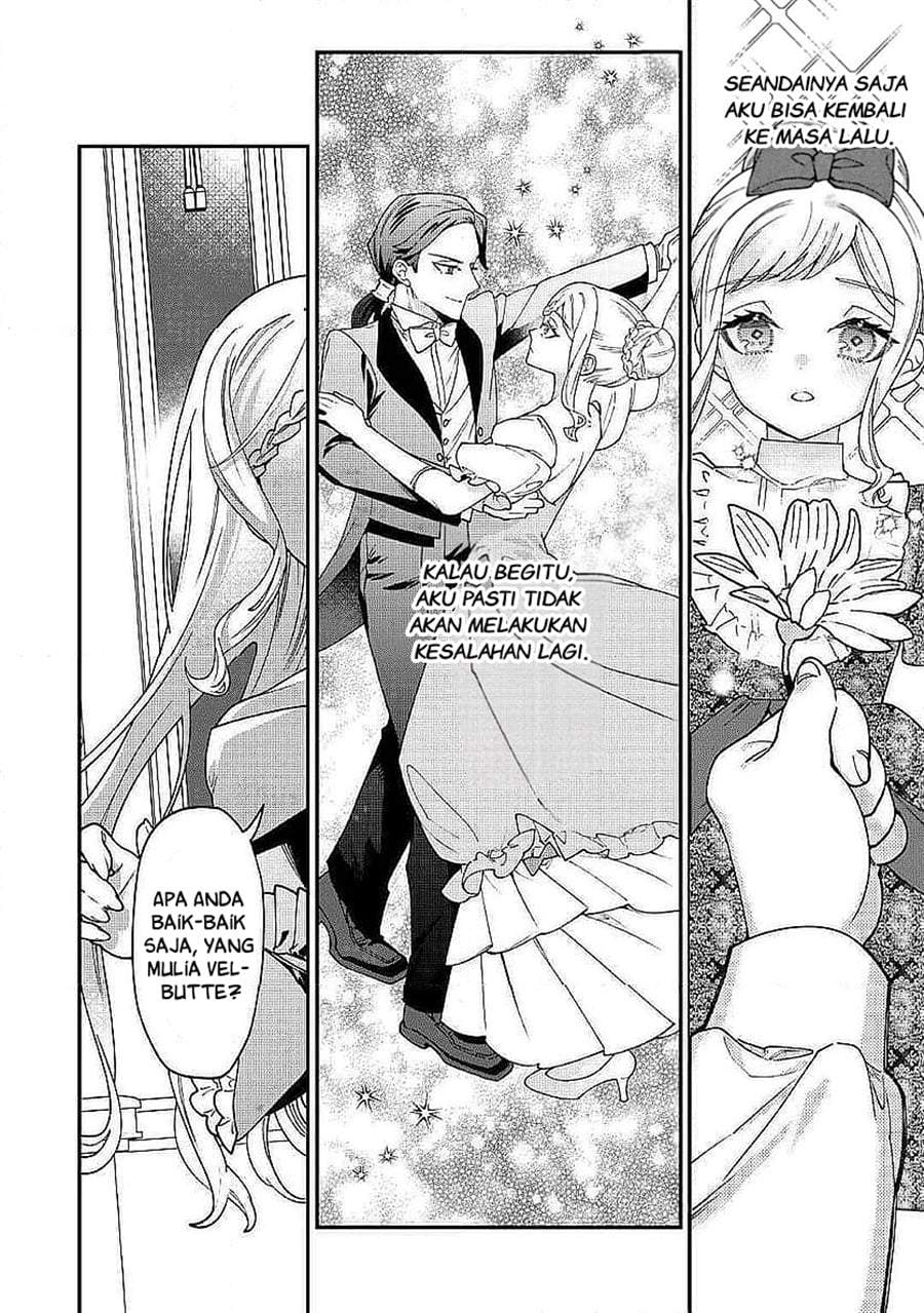 Watashi ga Shinde Manzoku desu ka? Chapter 12