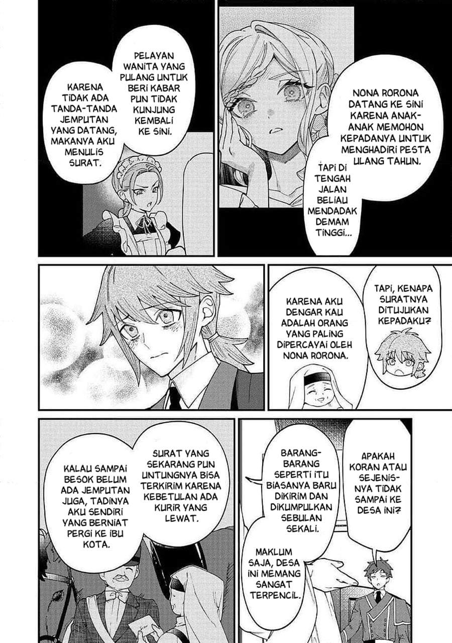 Watashi ga Shinde Manzoku desu ka? Chapter 12