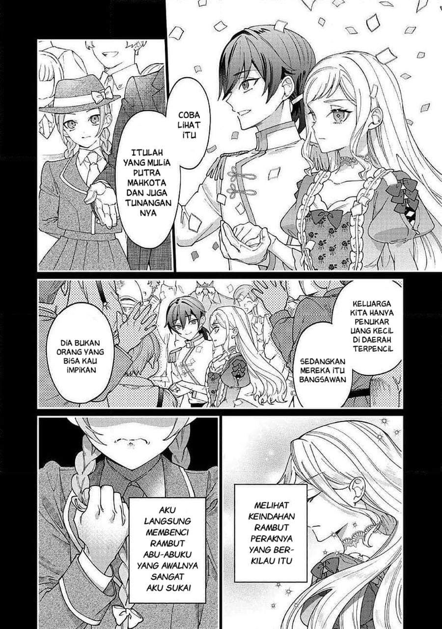 Watashi ga Shinde Manzoku desu ka? Chapter 12