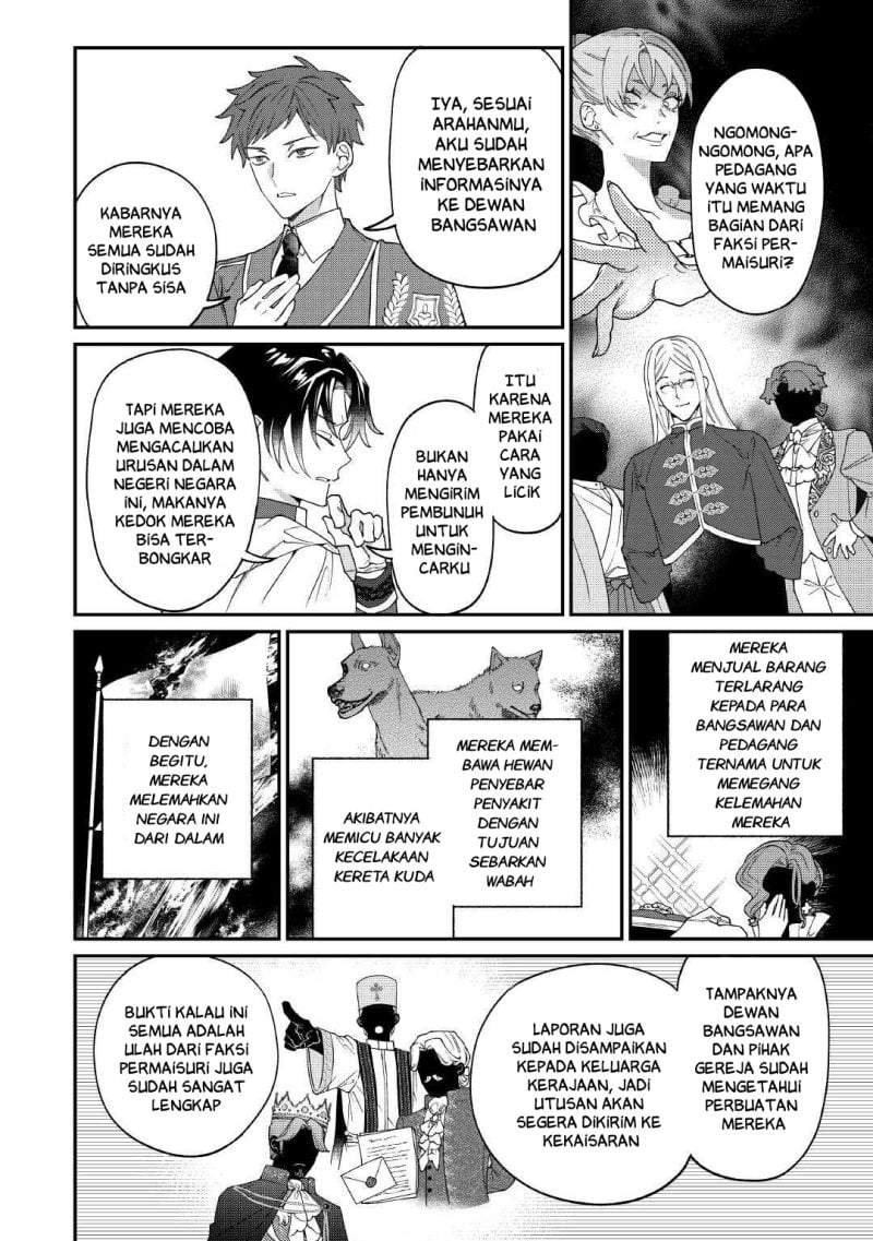Watashi ga Shinde Manzoku desu ka? Chapter 13