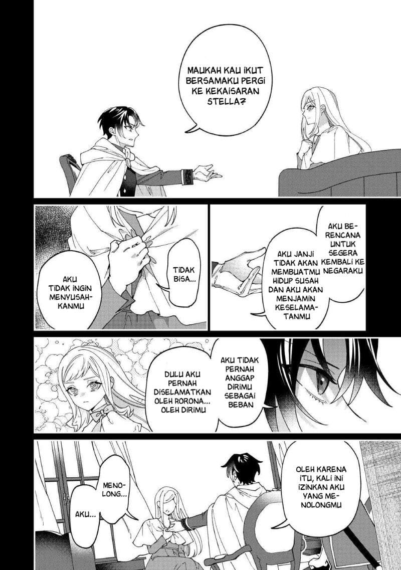 Watashi ga Shinde Manzoku desu ka? Chapter 13