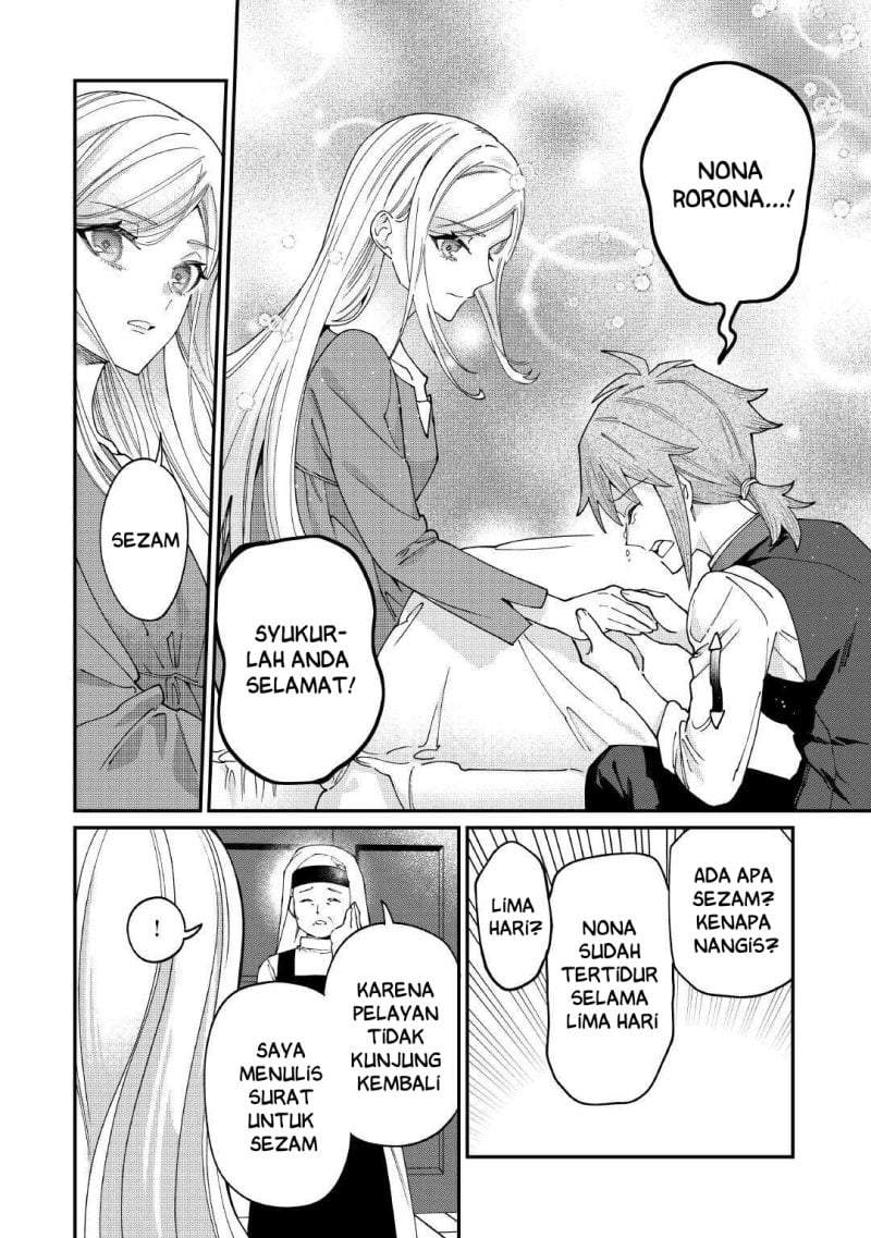 Watashi ga Shinde Manzoku desu ka? Chapter 13