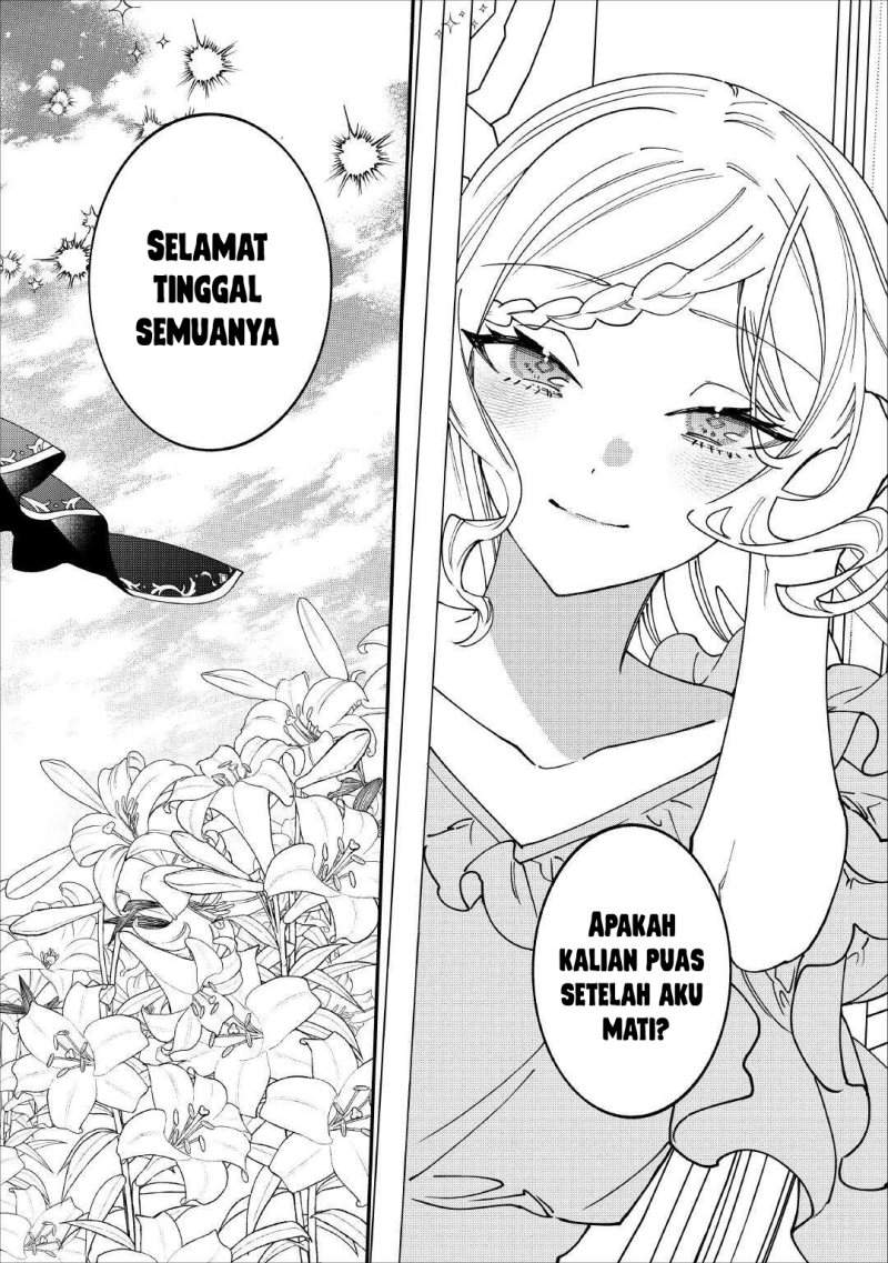 Watashi ga Shinde Manzoku desu ka? Chapter 14