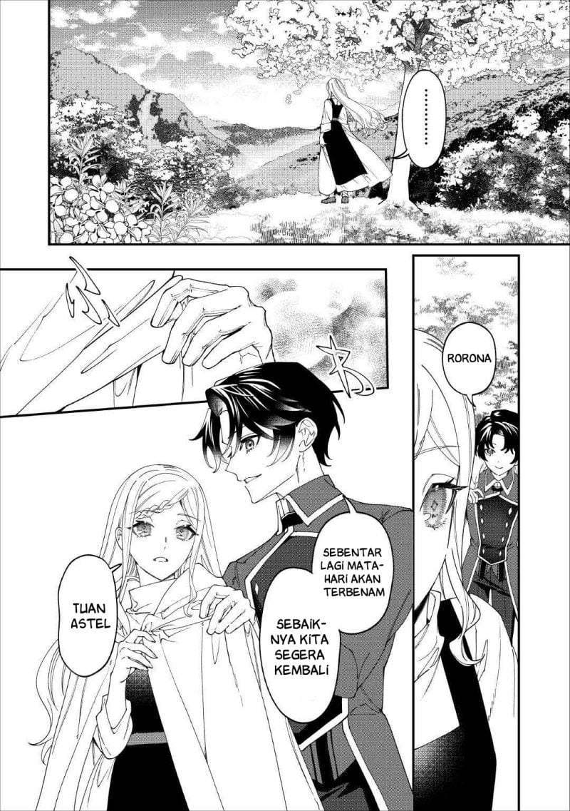 Watashi ga Shinde Manzoku desu ka? Chapter 14