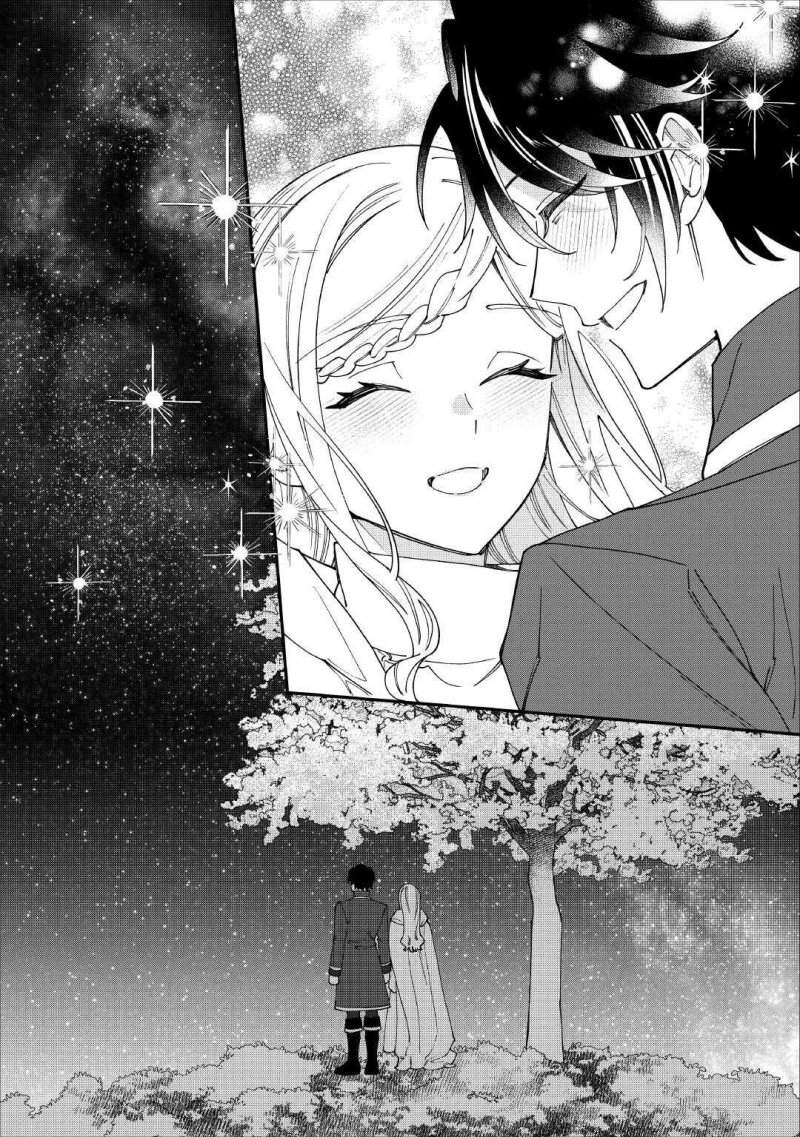 Watashi ga Shinde Manzoku desu ka? Chapter 14