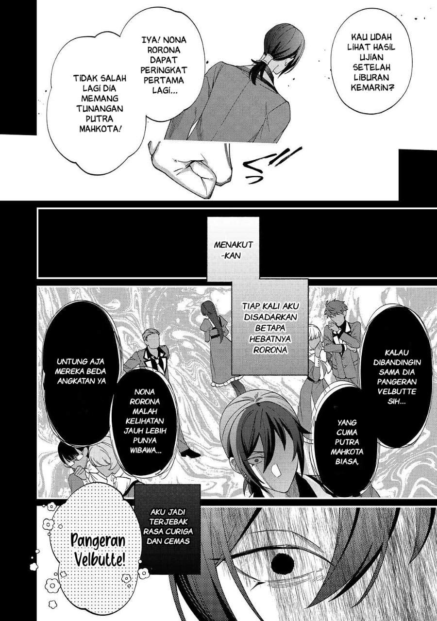 Watashi ga Shinde Manzoku desu ka? Chapter 2