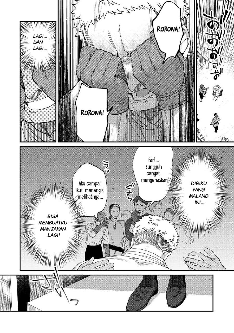 Watashi ga Shinde Manzoku desu ka? Chapter 2
