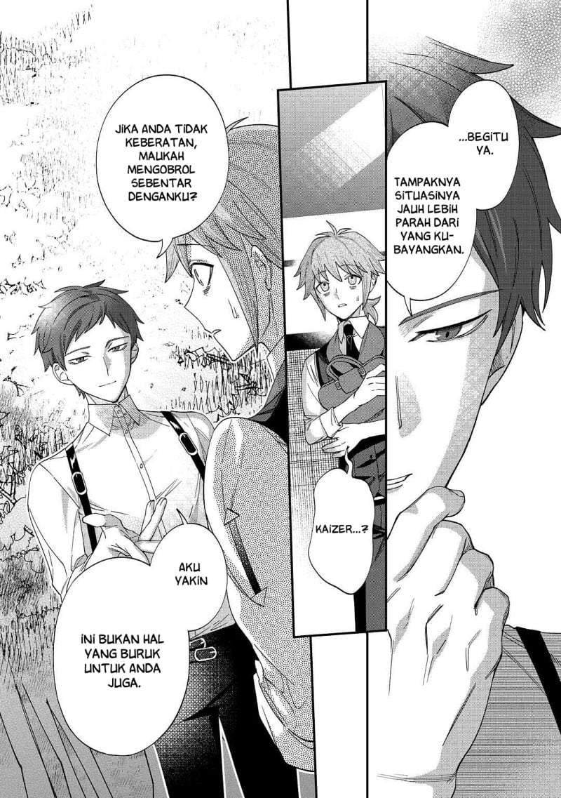Watashi ga Shinde Manzoku desu ka? Chapter 3