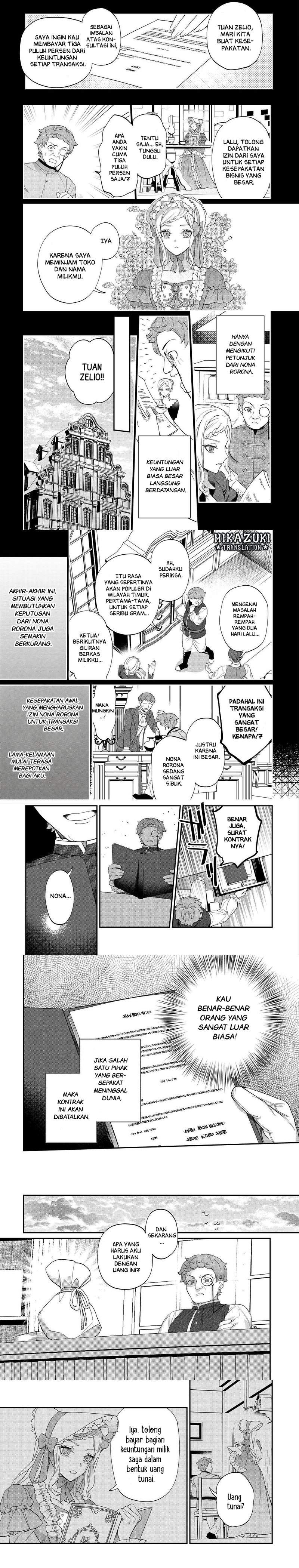 Watashi ga Shinde Manzoku desu ka? Chapter 4