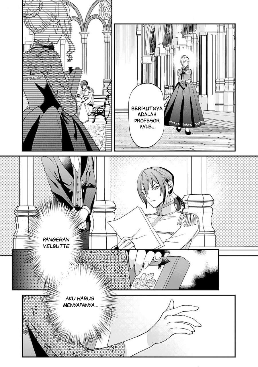 Watashi ga Shinde Manzoku desu ka? Chapter 5.5