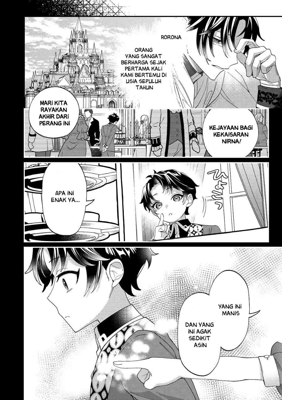 Watashi ga Shinde Manzoku desu ka? Chapter 5