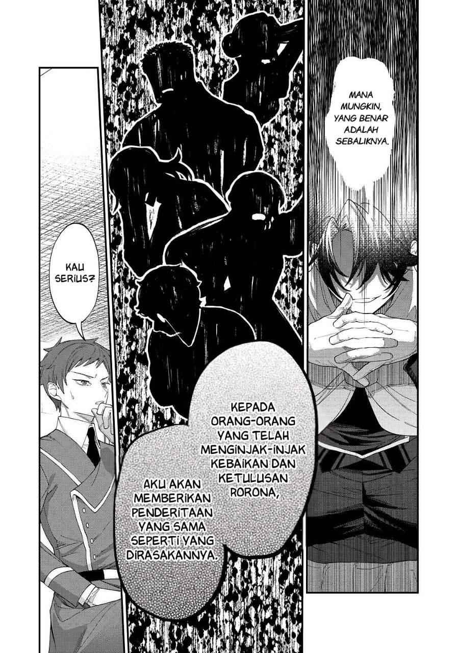 Watashi ga Shinde Manzoku desu ka? Chapter 5