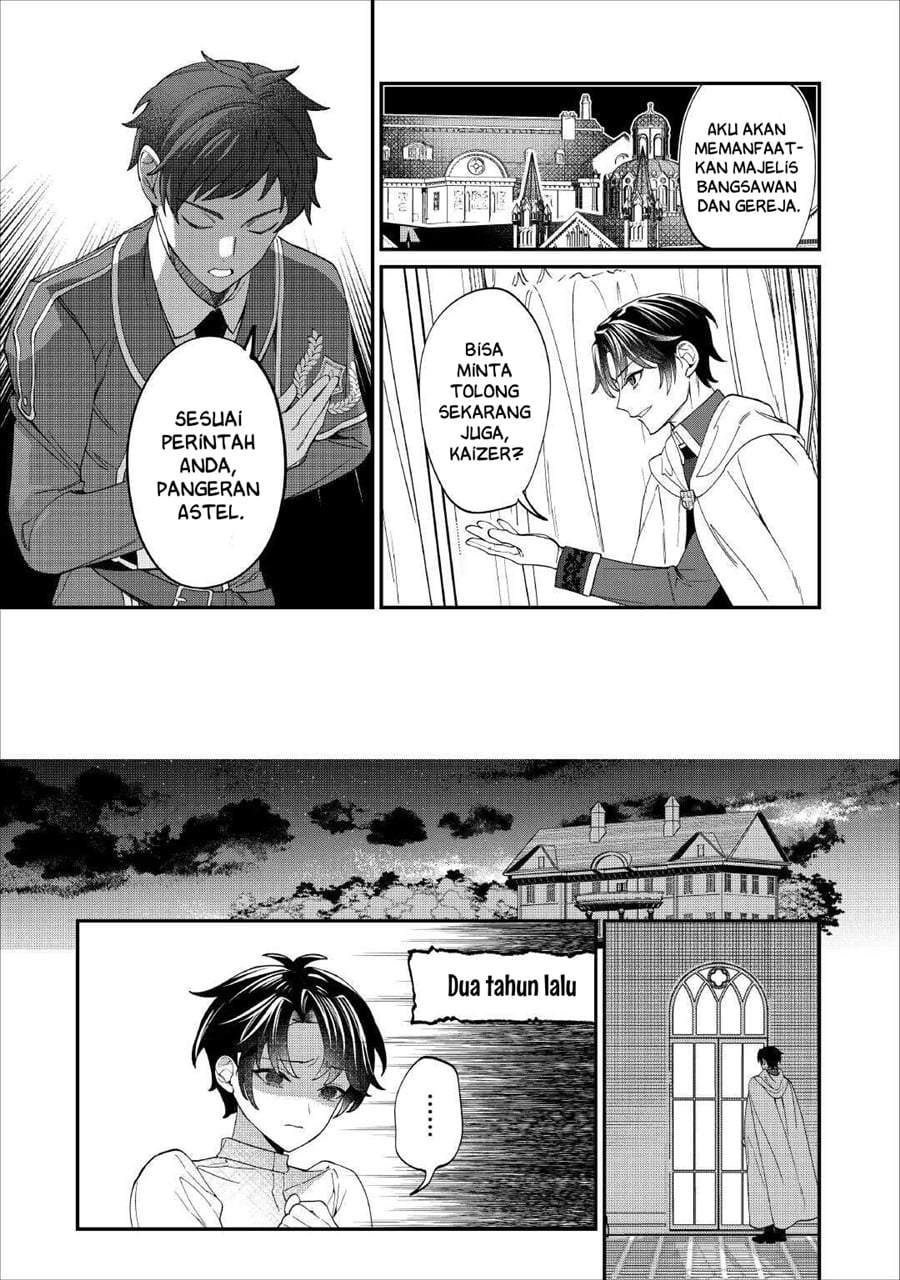 Watashi ga Shinde Manzoku desu ka? Chapter 6
