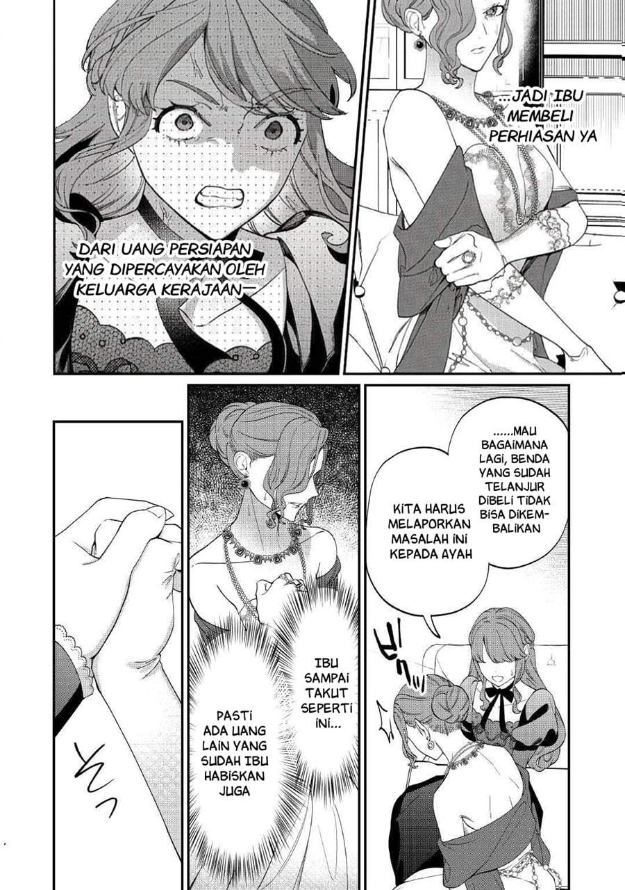 Watashi ga Shinde Manzoku desu ka? Chapter 7