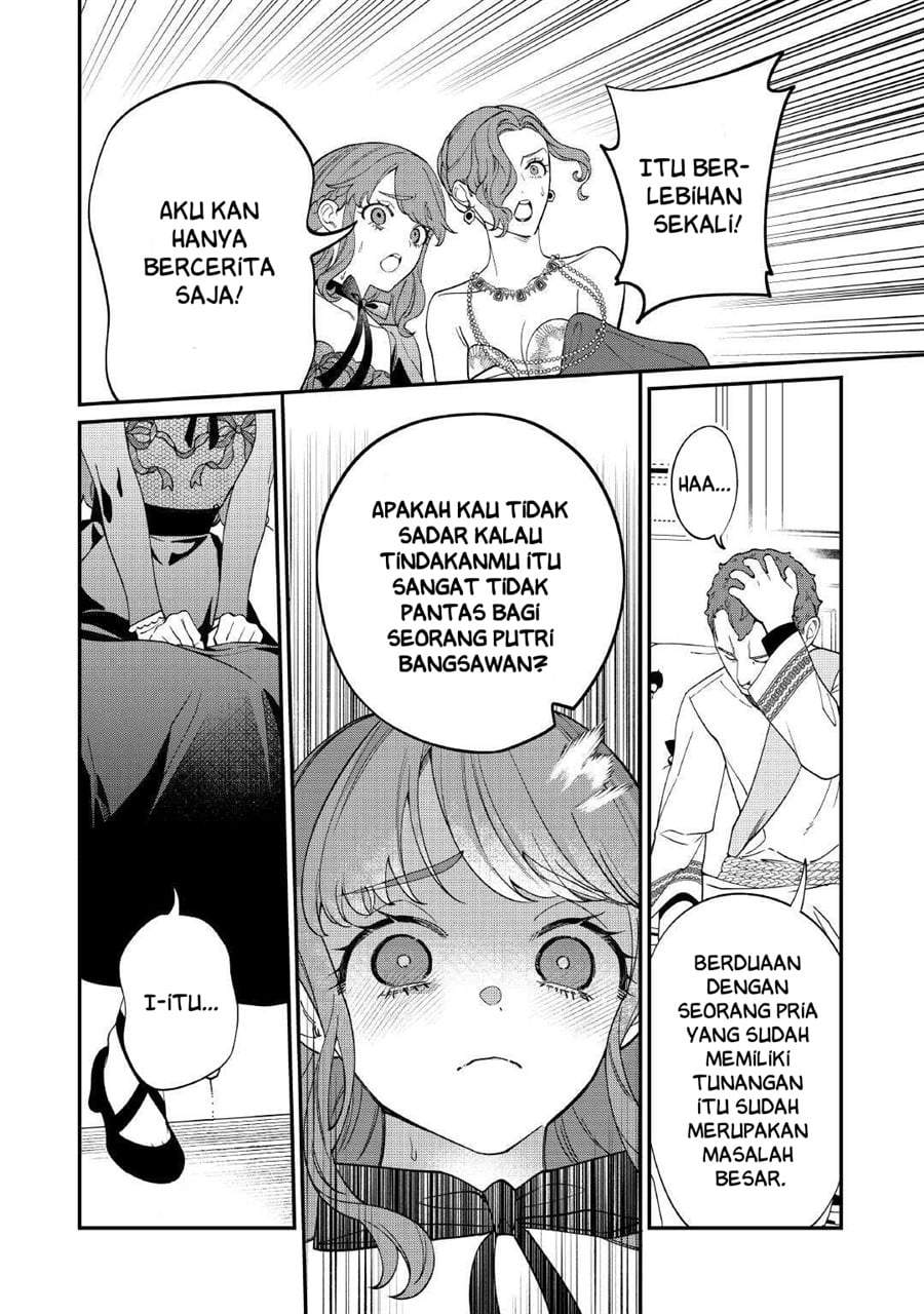 Watashi ga Shinde Manzoku desu ka? Chapter 7