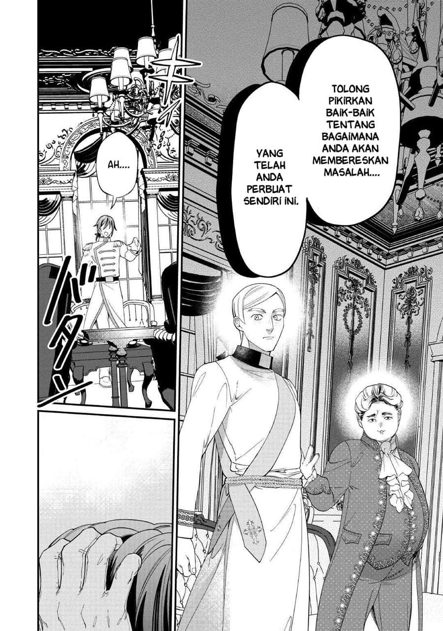 Watashi ga Shinde Manzoku desu ka? Chapter 7