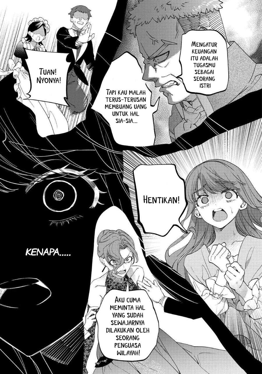 Watashi ga Shinde Manzoku desu ka? Chapter 8