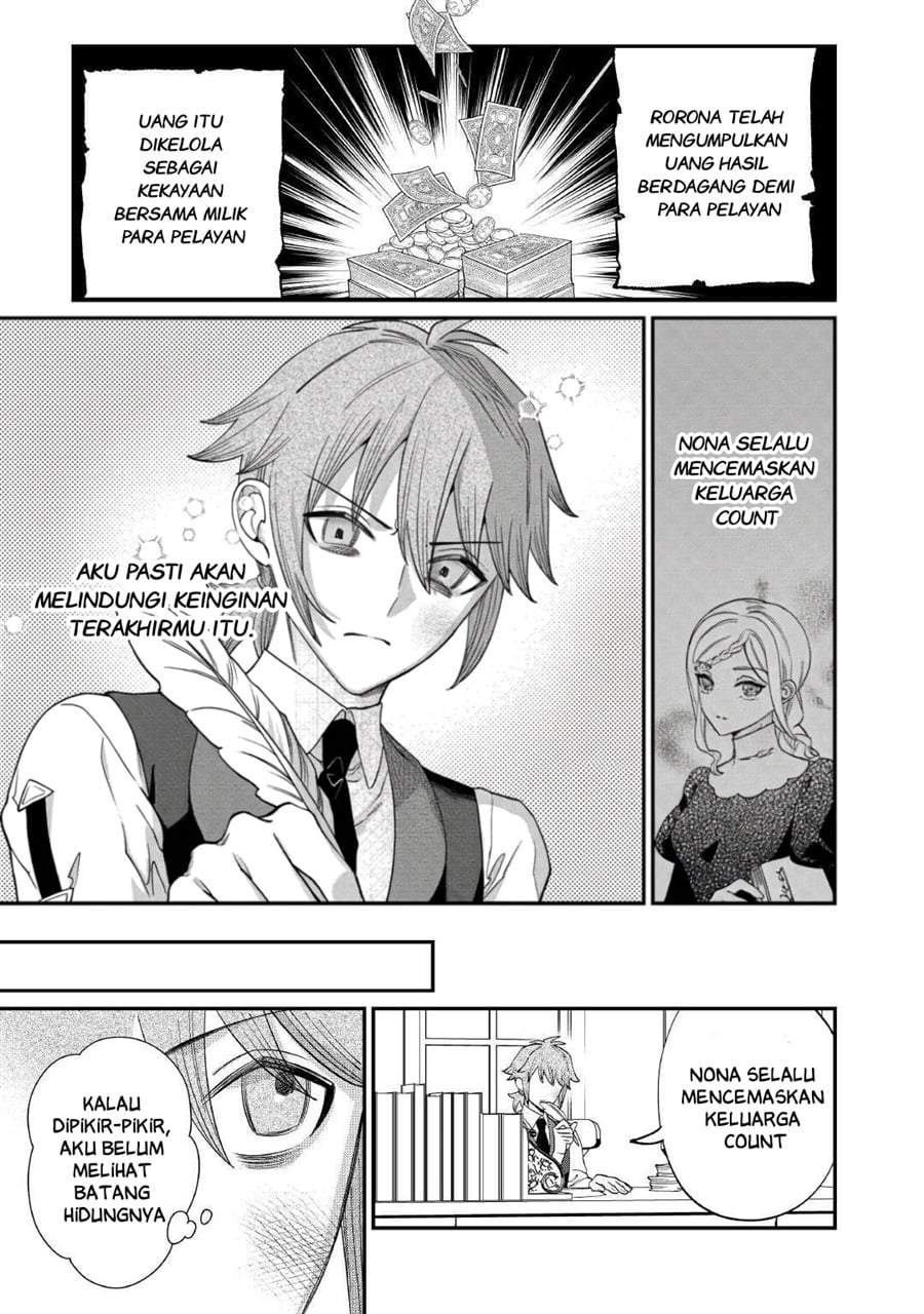 Watashi ga Shinde Manzoku desu ka? Chapter 8