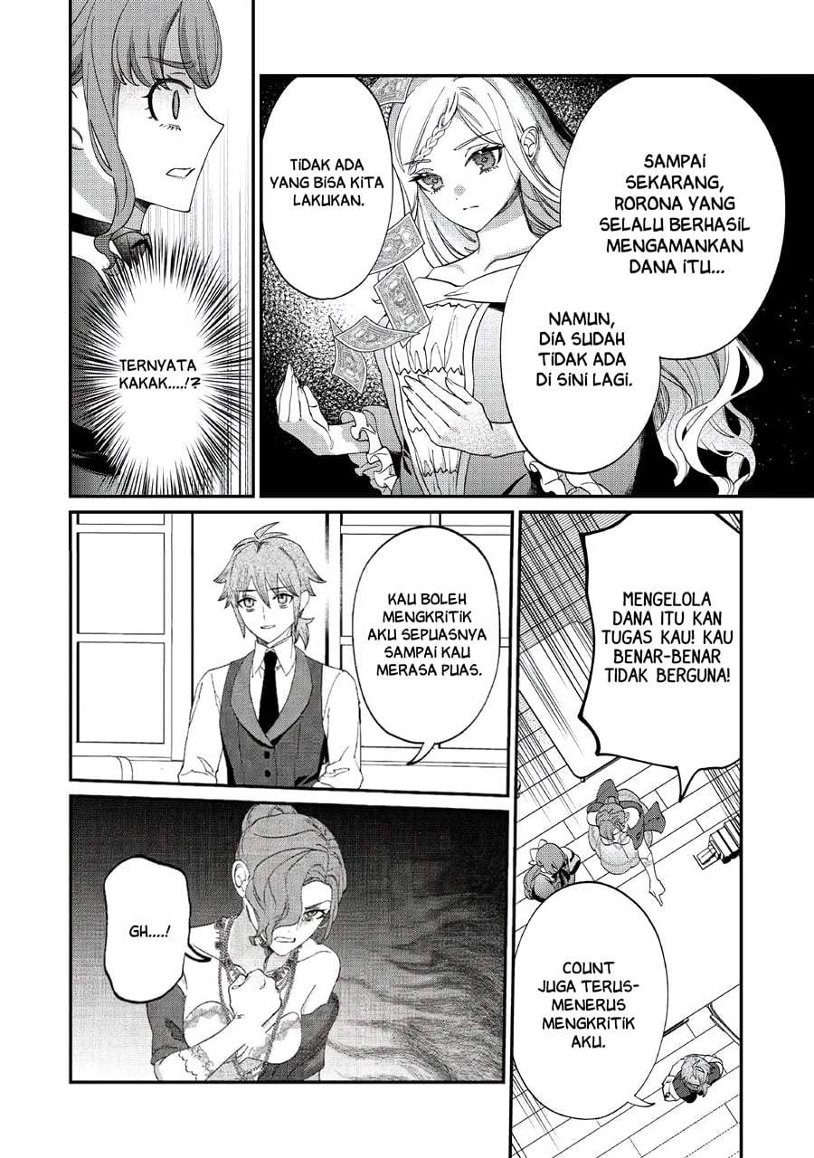 Watashi ga Shinde Manzoku desu ka? Chapter 8