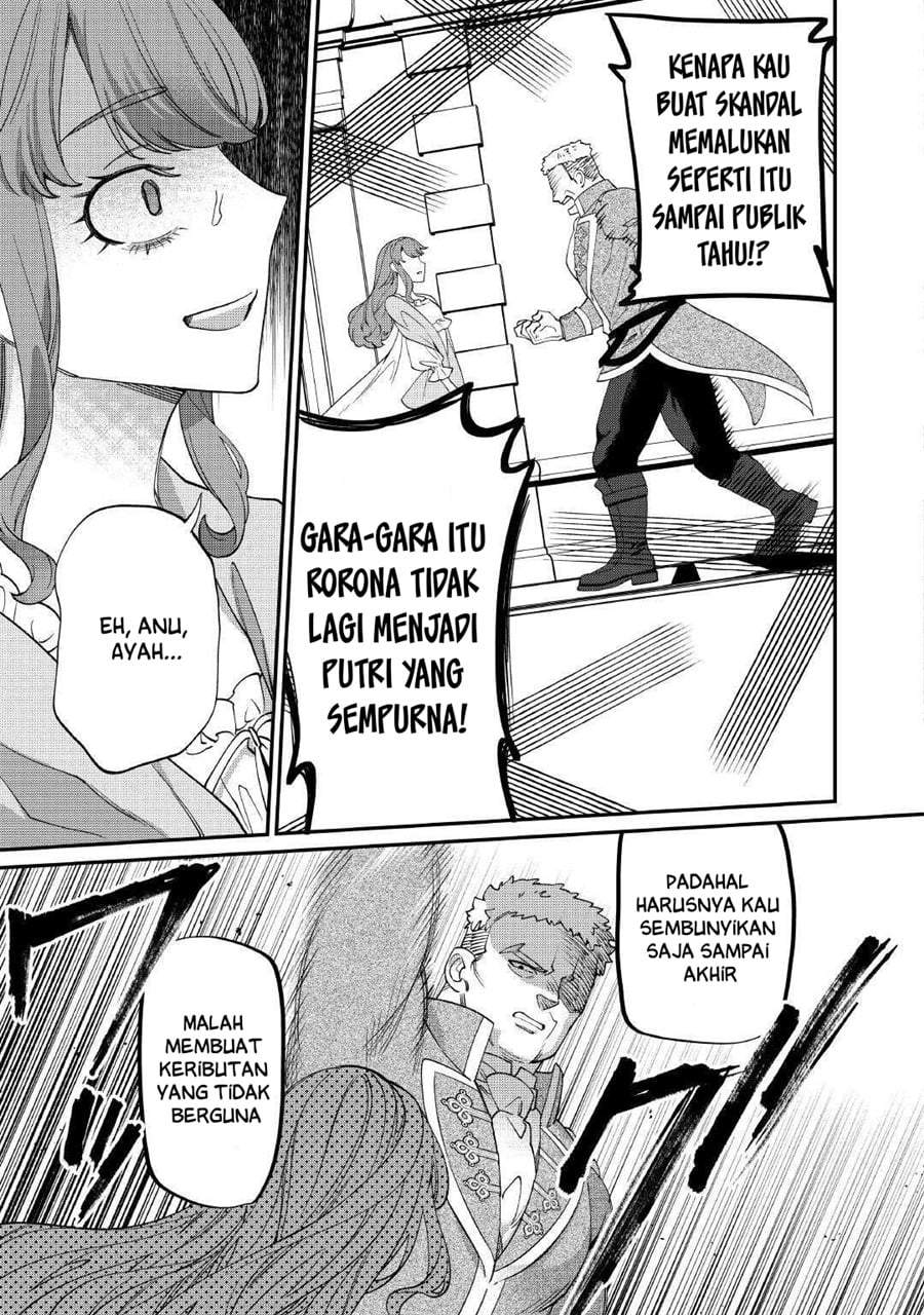 Watashi ga Shinde Manzoku desu ka? Chapter 8