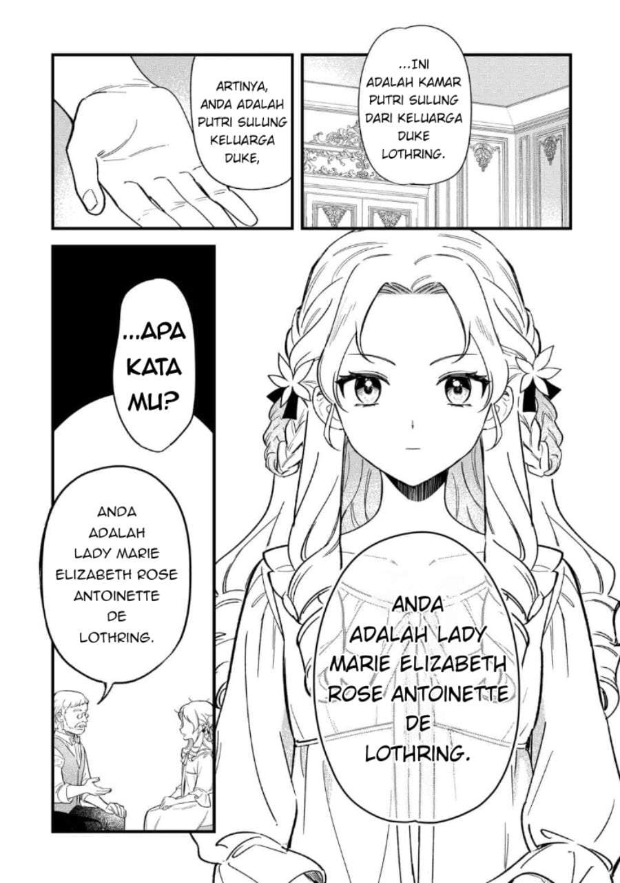 Akuyaku Reijou ni Onee ga Tenseishita kedo nanimo Mondai ga Nai Ken Chapter 1