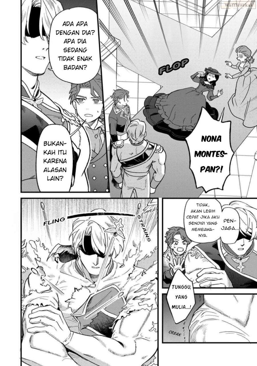 Akuyaku Reijou ni Onee ga Tenseishita kedo nanimo Mondai ga Nai Ken Chapter 11