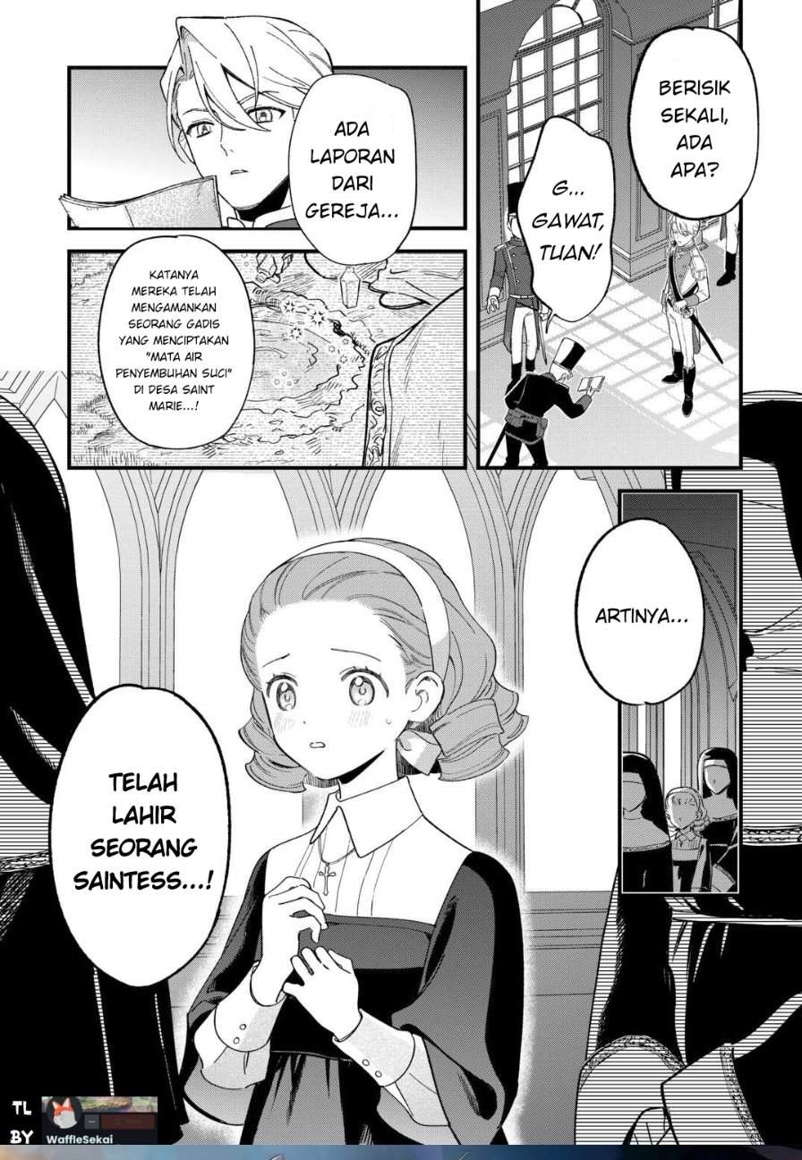 Akuyaku Reijou ni Onee ga Tenseishita kedo nanimo Mondai ga Nai Ken Chapter 2