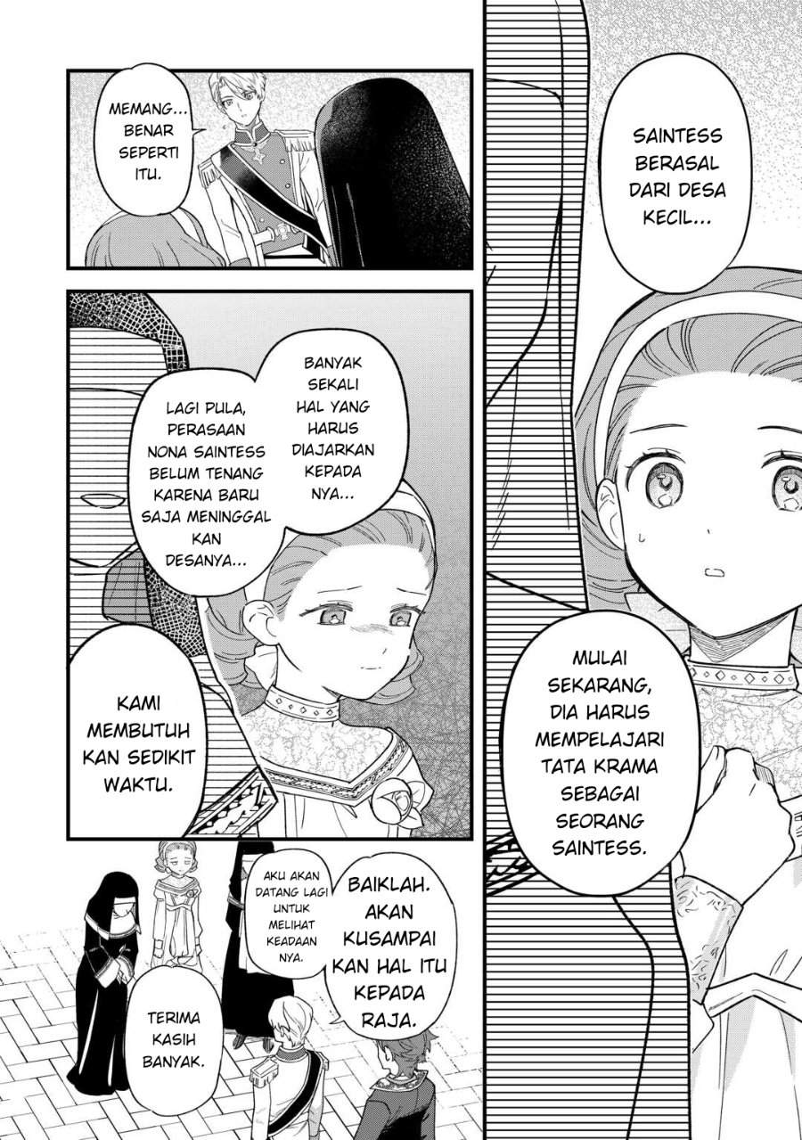 Akuyaku Reijou ni Onee ga Tenseishita kedo nanimo Mondai ga Nai Ken Chapter 3