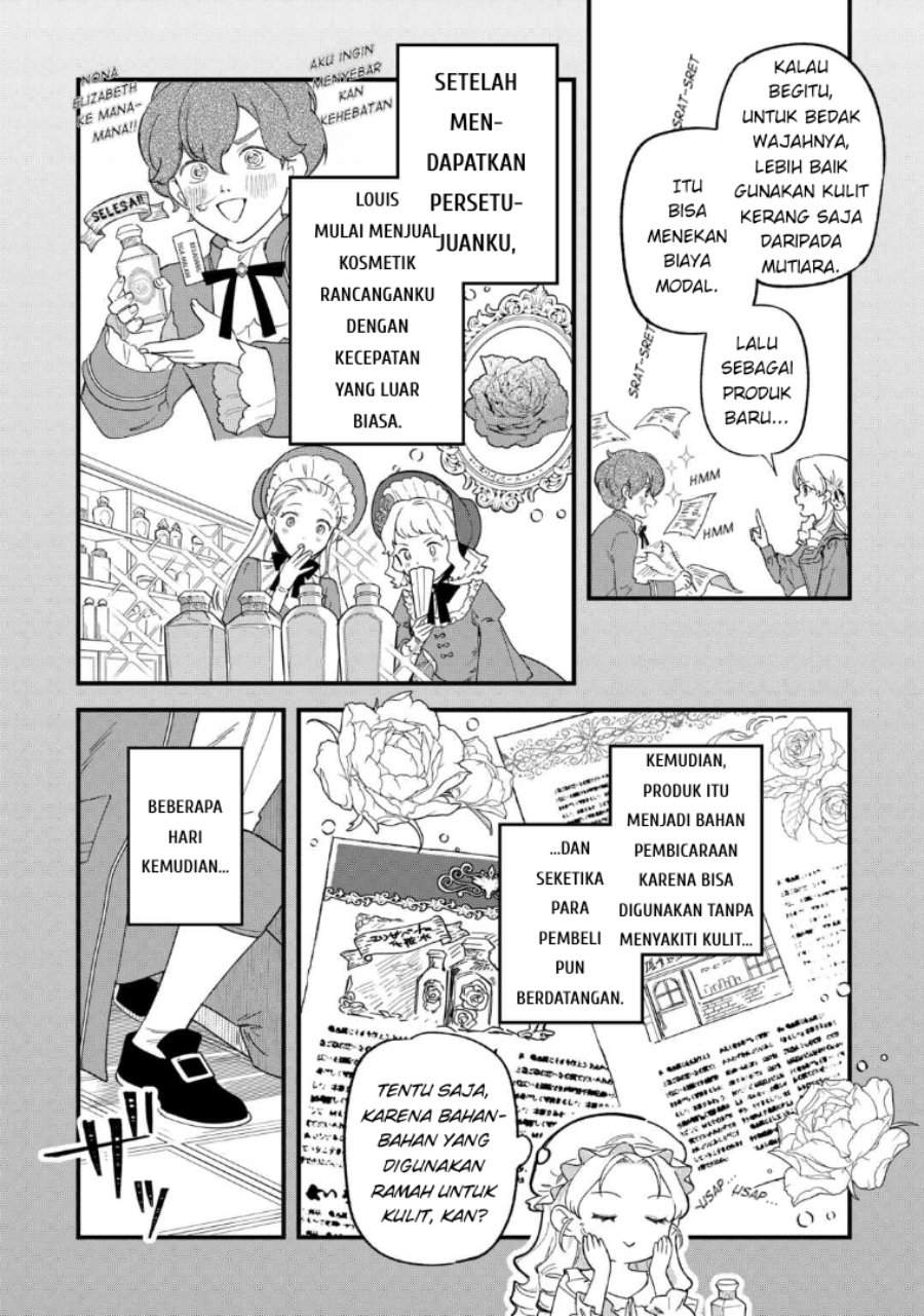 Akuyaku Reijou ni Onee ga Tenseishita kedo nanimo Mondai ga Nai Ken Chapter 3