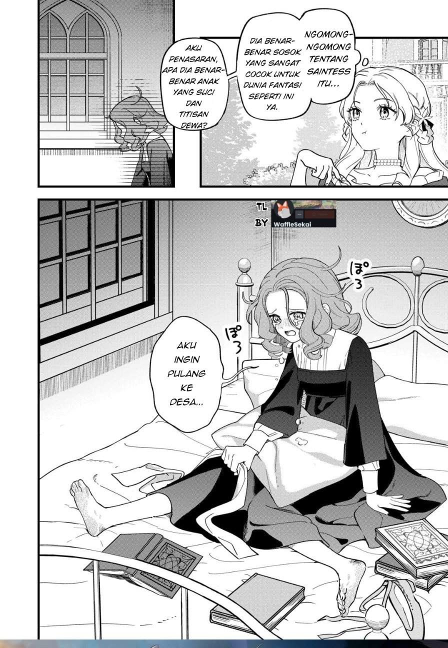 Akuyaku Reijou ni Onee ga Tenseishita kedo nanimo Mondai ga Nai Ken Chapter 3
