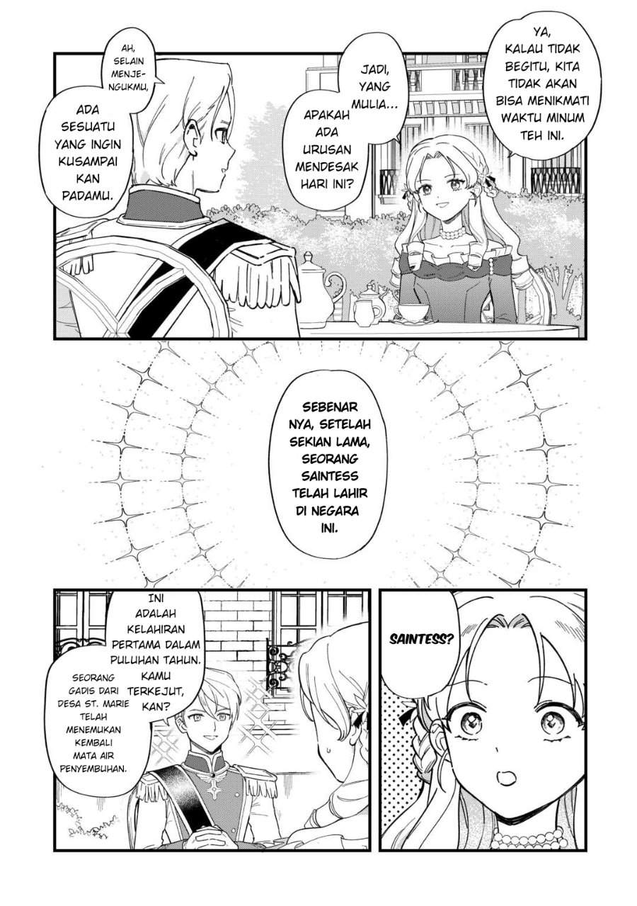 Akuyaku Reijou ni Onee ga Tenseishita kedo nanimo Mondai ga Nai Ken Chapter 3
