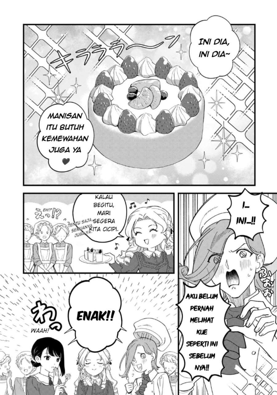 Akuyaku Reijou ni Onee ga Tenseishita kedo nanimo Mondai ga Nai Ken Chapter 4