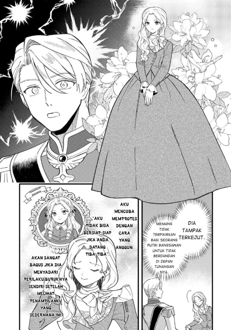 Akuyaku Reijou ni Onee ga Tenseishita kedo nanimo Mondai ga Nai Ken Chapter 4