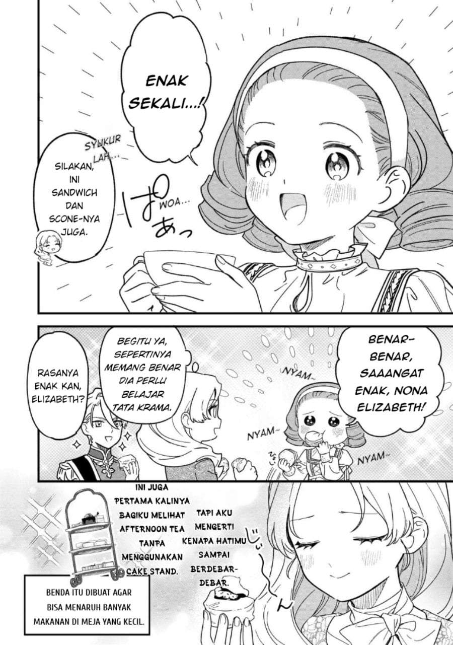 Akuyaku Reijou ni Onee ga Tenseishita kedo nanimo Mondai ga Nai Ken Chapter 5