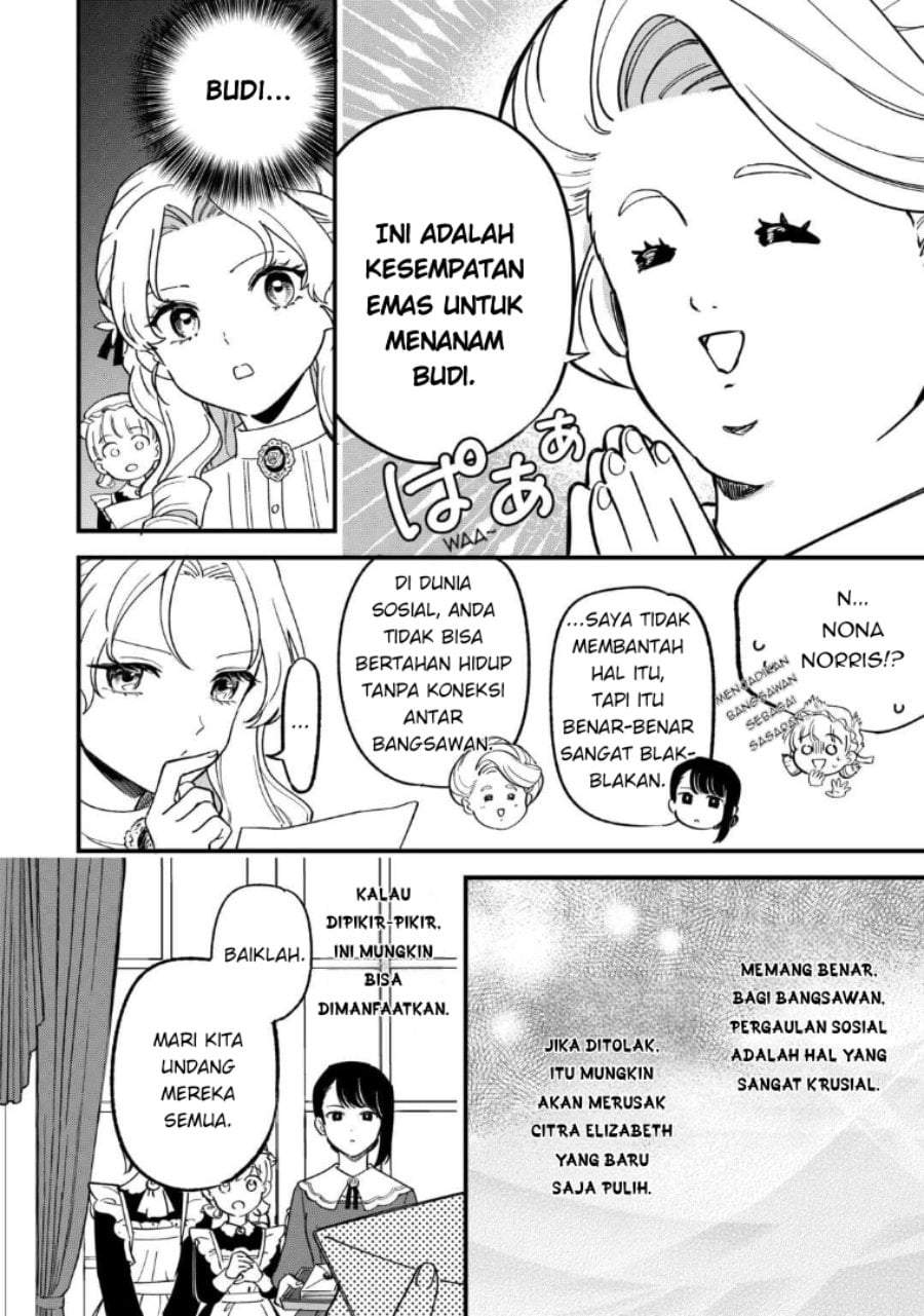 Akuyaku Reijou ni Onee ga Tenseishita kedo nanimo Mondai ga Nai Ken Chapter 6
