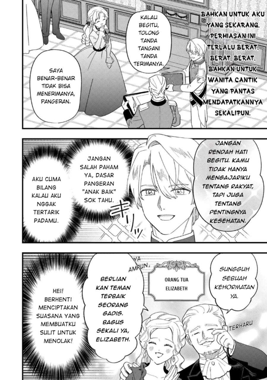 Akuyaku Reijou ni Onee ga Tenseishita kedo nanimo Mondai ga Nai Ken Chapter 7