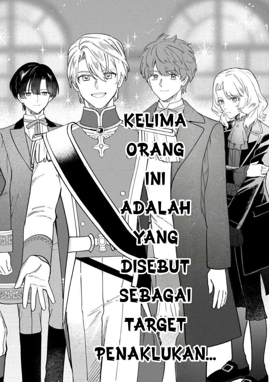 Akuyaku Reijou ni Onee ga Tenseishita kedo nanimo Mondai ga Nai Ken Chapter 7
