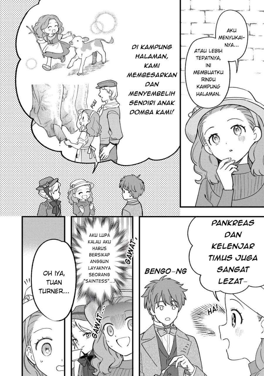 Akuyaku Reijou ni Onee ga Tenseishita kedo nanimo Mondai ga Nai Ken Chapter 9