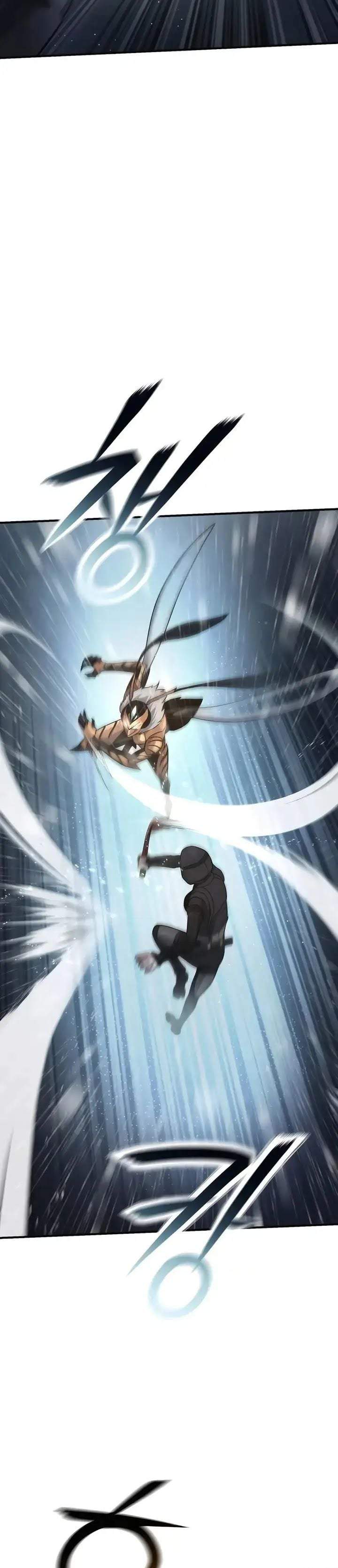 National Power Level Labyrinth Designer Chapter 20
