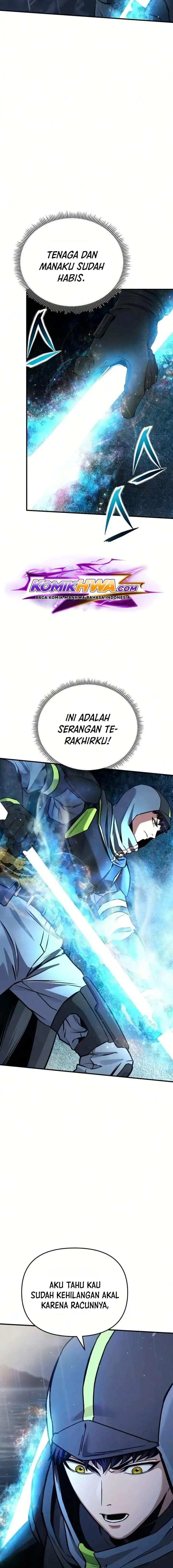 National Power Level Labyrinth Designer Chapter 23