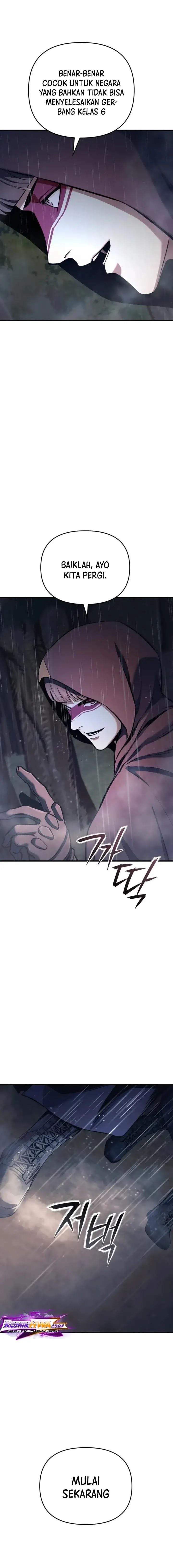 National Power Level Labyrinth Designer Chapter 24
