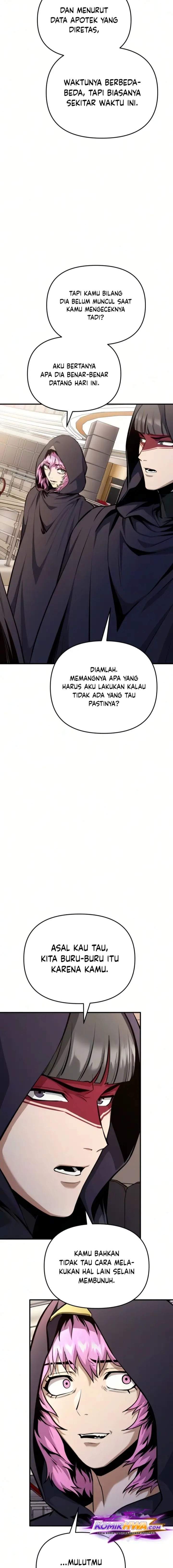 National Power Level Labyrinth Designer Chapter 26