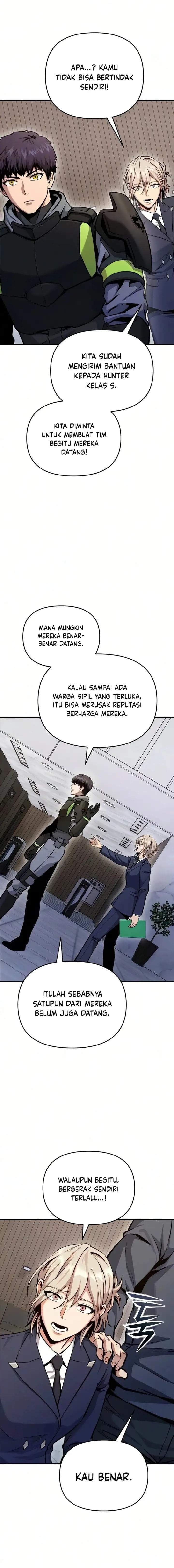 National Power Level Labyrinth Designer Chapter 26