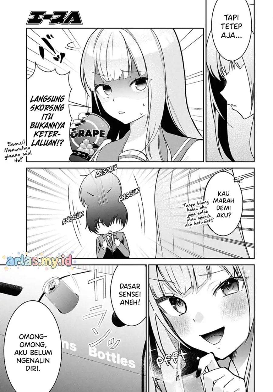 Hololive Academy ~Shiny Smily Stories~ Chapter 3