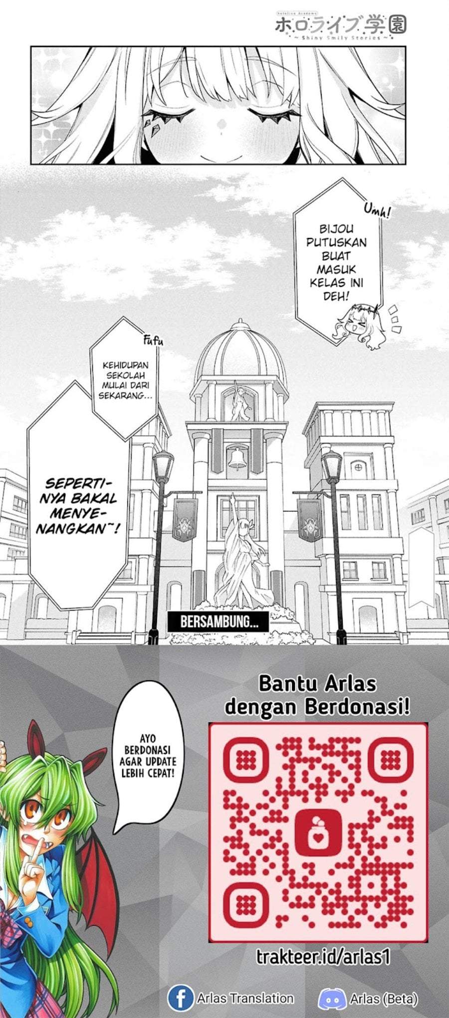 Hololive Academy ~Shiny Smily Stories~ Chapter 4