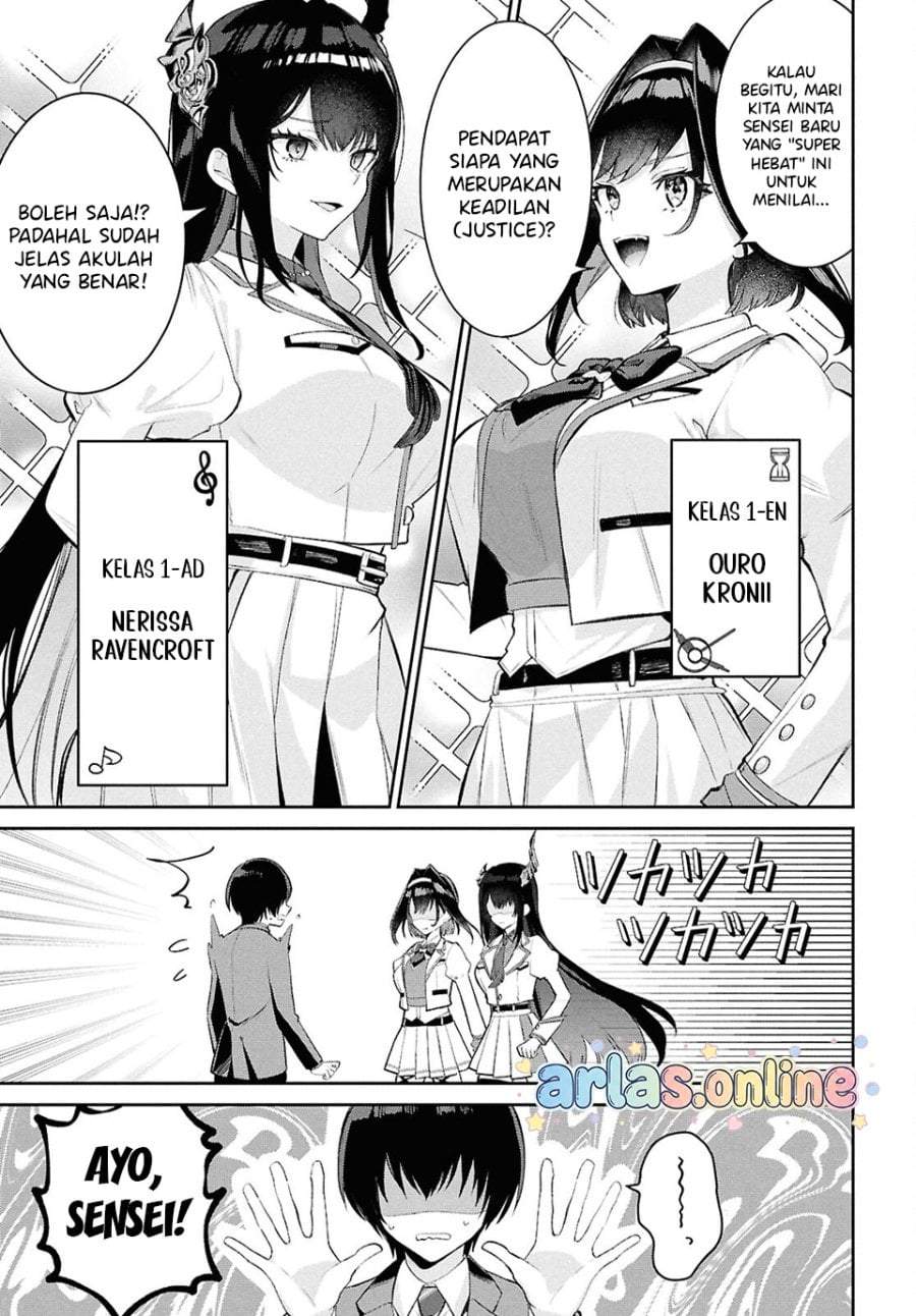 Hololive Academy ~Shiny Smily Stories~ Chapter 4