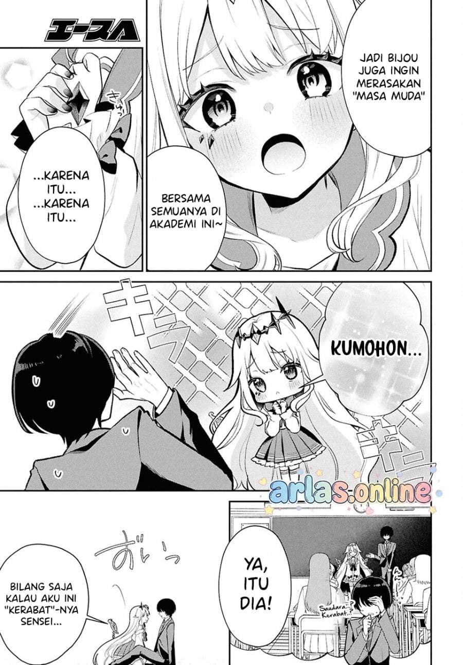 Hololive Academy ~Shiny Smily Stories~ Chapter 4